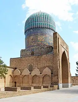 Iwan du côté nord.