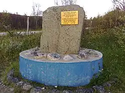 Le point le plus septentrional de la Finlande et de l'Union européenne.