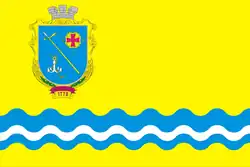 Drapeau de Nova Odessa