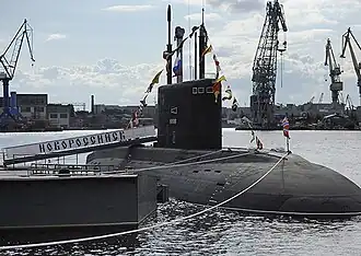 Image illustrative de l’article Base navale de Novorossiïsk