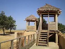 Description de cette image, également commentée ci-après