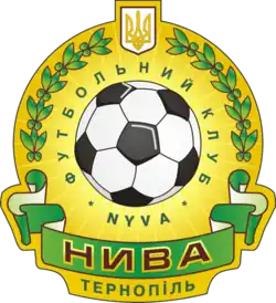 Logo du Nyva Ternopil