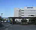 OMRON à Mishima