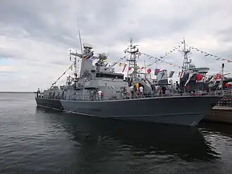 illustration de ORP Grom (1990)