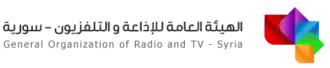 logo de Organisation de la radio et de la télévision arabe syrienne