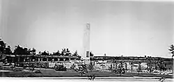 Monument aux fondateurs de l'Amérique centrale (Obelisco a los Próceres), 1935.