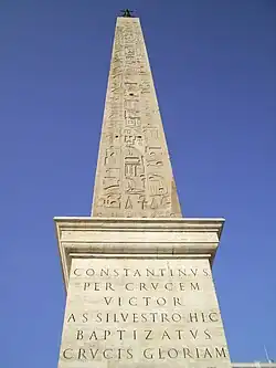 Obélisque du Latran