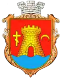 Blason de Otchakiv