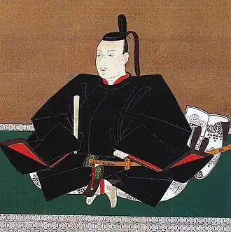 Image illustrative de l'article Oda Nobutada