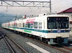 Livrée spéciale années 1980.