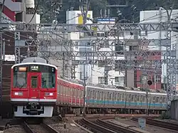 Formation mixte rouge et bleue