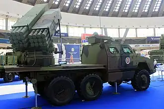 M-77 Oganj modernisé