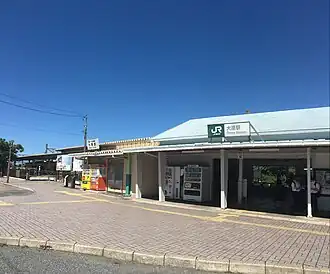 Image illustrative de l’article Gare d'Ōhara (Chiba)