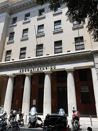 Image illustrative de l'article Bourse d'Athènes