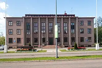 Ancien hôtel de ville de Kuusankoski, Kouvola.