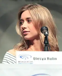 Description de cette image, également commentée ci-après