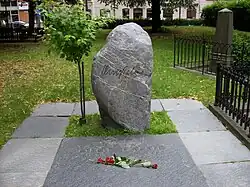 La tombe d'Olof Palme.