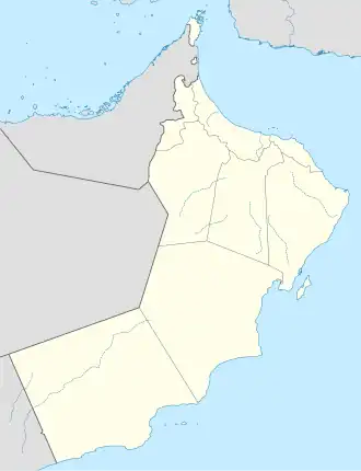 Voir sur la carte administrative d'Oman