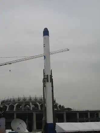 Lancement d'Omid par une fusée Safir 2