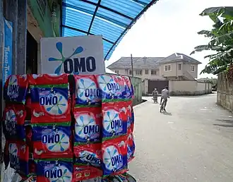 illustration de OMO (marque)