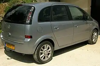 Modèle restylé (Cosmo) (2006-2010)