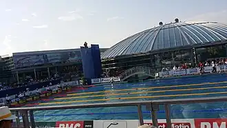 Bassin extérieur du stade aquatique