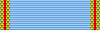 OrderofCarolI.ribbon