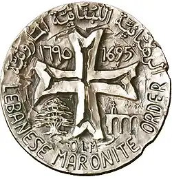 Image illustrative de l’article Ordre libanais maronite