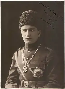 Description de l'image Ottoman Prince Ali Vasib.jpg.