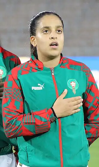 Image illustrative de l’article Sakina Ouzraoui Diki