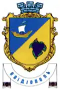 Blason de Ovidiopol