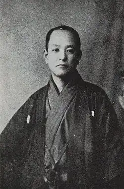 Description de l'image Ozaki Hosai 1.jpg.