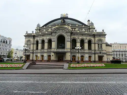 Théâtre d'opéra de Kiev.