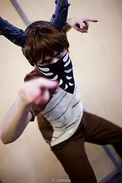 Description de cette image, également commentée ci-après