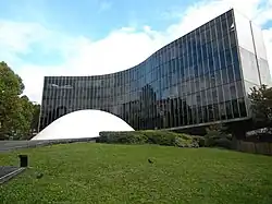 Siège du Parti communiste français, place du Colonel-Fabien.