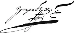 signature de Friedrich Wilhelm von Berg