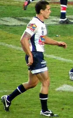 Description de l'image PJ Marsh.jpg.