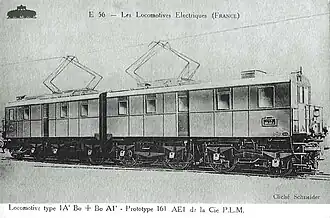 Description de cette image, également commentée ci-après