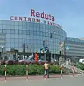 Atrium Reduta