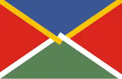 Drapeau de Gmina Trawniki