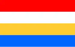 Drapeau de Powiat de Końskie