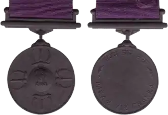 Param Vir Chakra