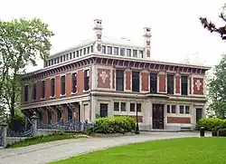 Ancienne école de commerce.