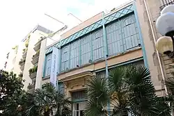 Paris - Fondation groupe EDF