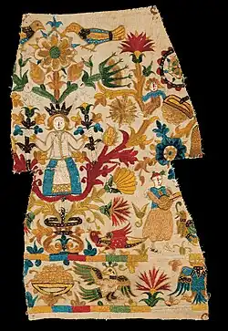 Morceau de broderie (XVIIe&nbsp;siècle)