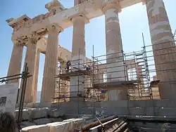 Doctrines de restauration