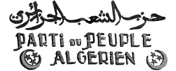 Image illustrative de l’article Parti du peuple algérien