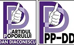 Image illustrative de l’article Parti populaire - Dan Diaconescu