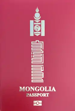 couverture d'un passeport mongol