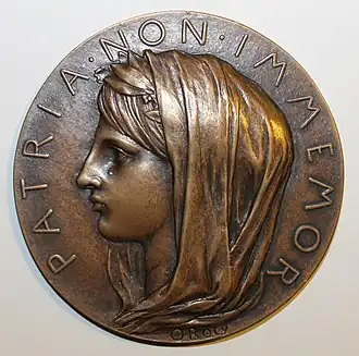 Médaille du 25e&nbsp;anniversaire de la Troisième République.